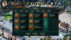  游奇《卧龙吟》争得荣耀军印，沙场决斗如有神 