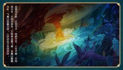  《长安幻世绘》试玩：万妖来朝，盛世捉妖 