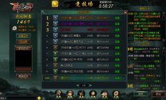  游奇《卧龙吟》竞技场荣耀之战，计定天下名利 