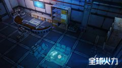  地堡冒险 《全球火力》（陨落世界）高难度副本 