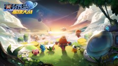  《赛尔号星球大战》双子星亮相 全新精灵登场 