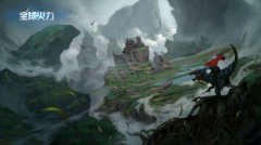  打造“末日美学”的《全球火力》仅仅是视觉艺 