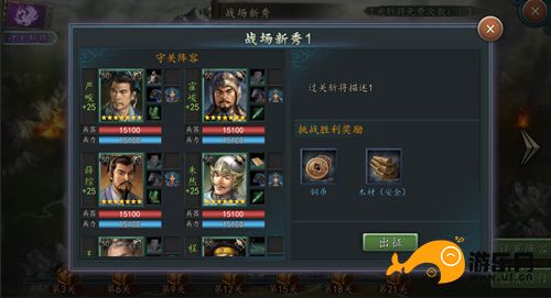 1541646404427979.jpg 图4.jpg