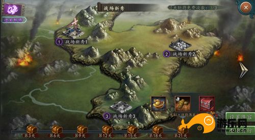 1541646399954372.jpg 图3.jpg