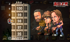  冲上100层《末日之光》最强探索玩法开启 