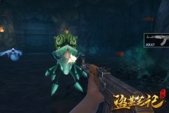  尸蟞和海猴子能吃？ 《盗墓笔记终极》怪物揭秘 