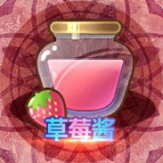 《推理学院》感恩节美食道具全新上线,想抢先