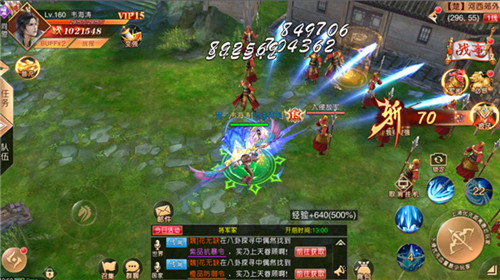 手游《战国之道》墨弓技能展示及使用技巧分享 手游《战国之道》墨弓技能展示及使用技巧分享