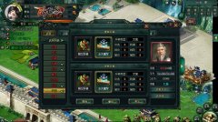  游奇《卧龙吟》兵种重修各有其长，战场之上一 