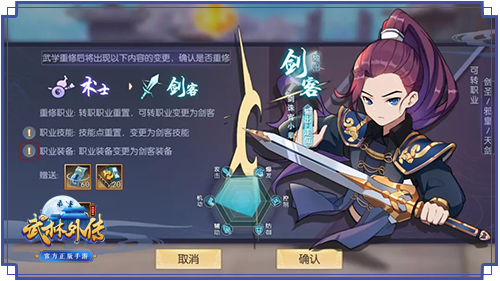 图2 详细内容.jpg