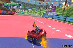  《疯狂动物城：赛车嘉年华》活用驾驶技巧 见赛 