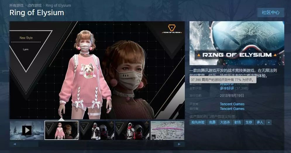 1546394737112261.jpg 图2.jpg