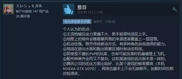 1546394800359444.jpg 图9.jpg