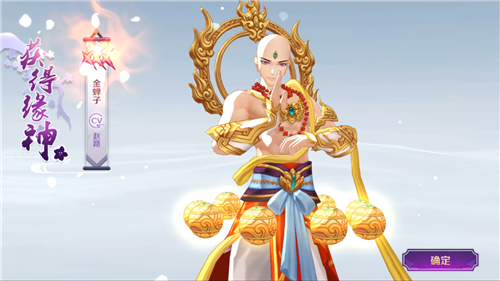 1546396231279706.jpg 3.jpg