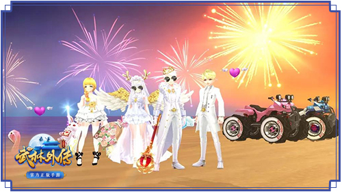 1546568833104696.jpg 图4 奢华婚礼限定时装.jpg