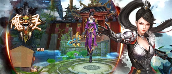  《玛法降魔传》魔灵技能一览 寒冰的强大你不懂 