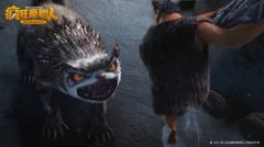  《疯狂原始人》预告CG公布 