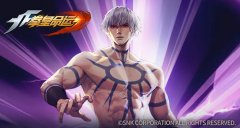 地球最强——《拳皇命运》手游大蛇力量全面解