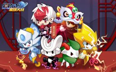 战神盖亚登场 《赛尔号星球大战》新春版本福利