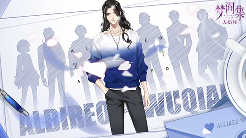 1550025459397705.jpg 配图1:吴千新live2D形象登场 浪漫而文艺.jpg