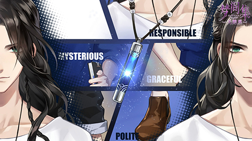 1550025477646636.jpg 配图3:吴千性格关键词 和谐与矛盾.jpg