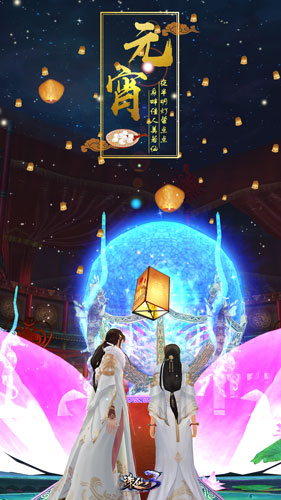 1550543271393493.jpg 图7:不过是你的眸光.jpg