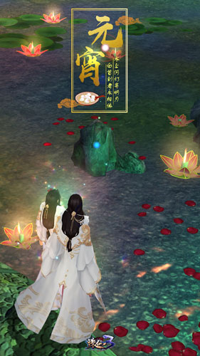 1550543203154663.jpg 图1:上元时节花灯昼.jpg