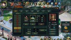  游奇《卧龙吟》锦囊妙计策天下，三大军师将觉 