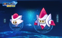  《赛尔号星球大战》喜迎超能王艾斯菲亚 