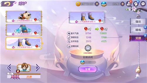 1553048853752990.jpg 7.jpg