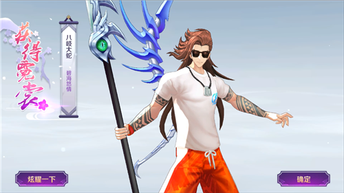 1553048872167022.png 9.png