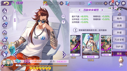 1553048862140472.jpg 8.jpg