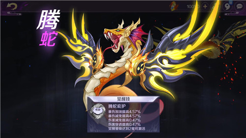 1553048833390747.jpg 5.jpg