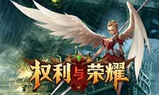 利剑坚盾伴我身,《权利与荣耀》佣兵养成介绍