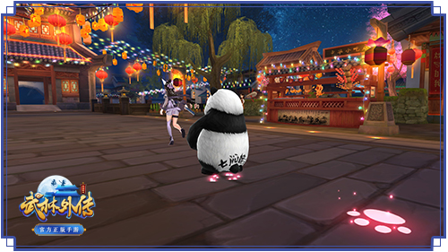 1554949060759582.jpg 软萌集合 《武林外传手游》萌宠盘点