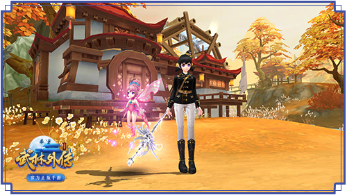 1554949120548126.jpg 软萌集合 《武林外传手游》萌宠盘点