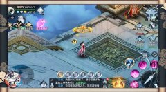  千年法器来袭！《星云纪》十大法宝助你成为多 