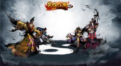 《笑傲江湖OL》首届斗鱼杯巅峰对决竞技赛今日打