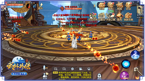 1555295764727233.jpg 肾上腺素飙升 挑战《武林外传手游》梦境机关城