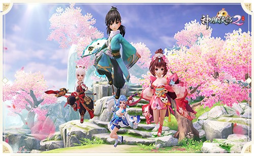 武侠游戏里也能有友谊的魔法?骑上彩虹小驴你就是《神雕2》里的公主