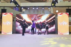 2019ChinaJoy 超级联赛 华北赛区晋级赛舞团结果出炉