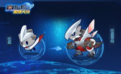 哈莫雷特正式登场 《赛尔号星球大战》最强龙族