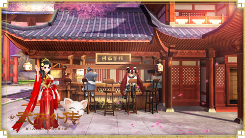 1558923333136688.jpg 佟丽娅入驻同福客栈!新《武林外传手游》定档5.30公测