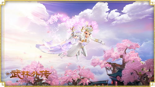 1558923339410461.jpg 佟丽娅入驻同福客栈!新《武林外传手游》定档5.30公测