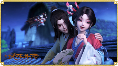 1558923177614471.jpg CG首曝!追踪神秘职业,新《武林外传手游》神机登场