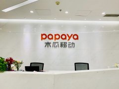 木瓜移动确认参展2019ChinaJoyBTOB