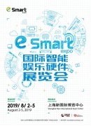 350家大空间VR体验店布局全球 头号玩咖参展2019