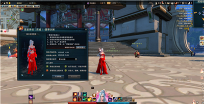 1559270141461730.png 江湖儿女喜添丁《笑傲江湖OL》今日新版本上线!