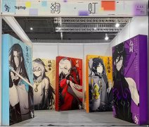  绚烂国风炫爆全场！《仙剑奇侠传九野》CP24漫展 