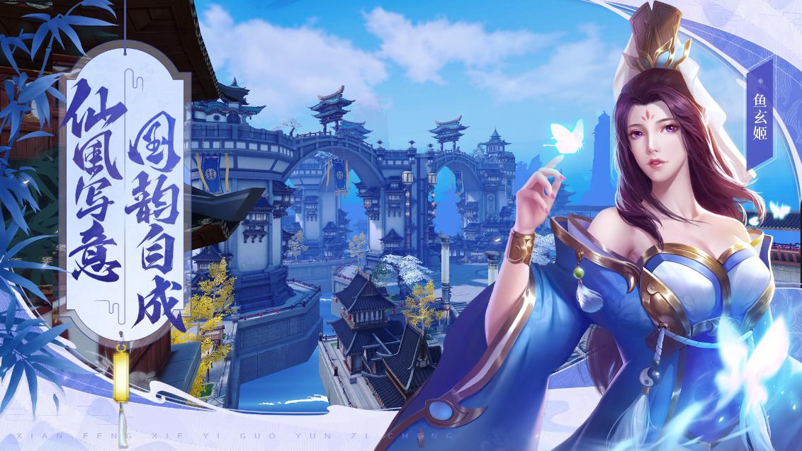 1560737995645416.jpg 召唤百将,逆斗天命,微创新卡牌手游《斗将》二测即将开启!